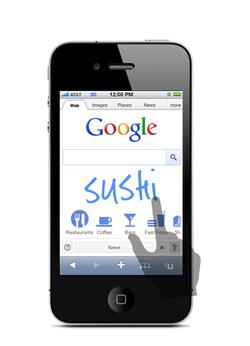 GoogleHandwriteSushi